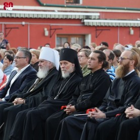 «Хранитель Церкви Русской».