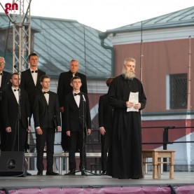 «Хранитель Церкви Русской».