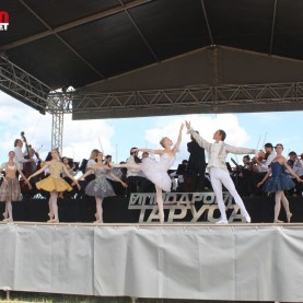 Фестиваль орловского рысака.