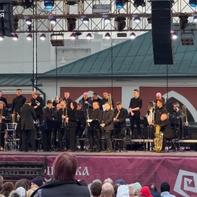 «Музыкальный круиз».