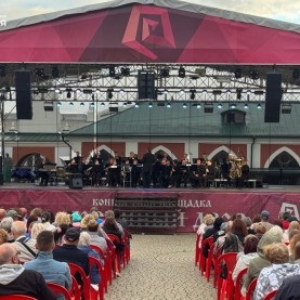 «Музыкальный круиз».