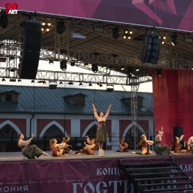 «По краю лета».