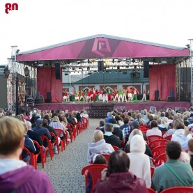 «По краю лета».