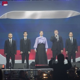 Открытие финала чемпионата «Профессионалы».