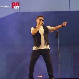 «До свидания, лето!»