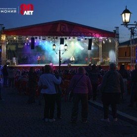 «До свидания, лето!»