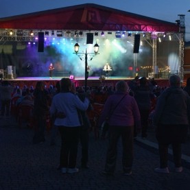 «До свидания, лето!»