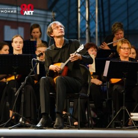 «В ритмах танца».