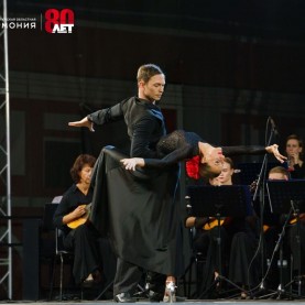 «В ритмах танца».