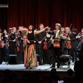 Торжественное открытие 81-го концертного сезона!