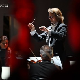 Торжественное открытие 81-го концертного сезона!