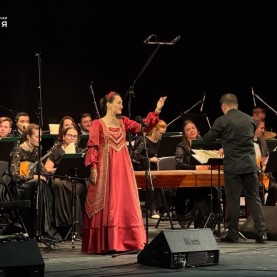 Всероссийский фестиваль «Современная музыкальная карта России».