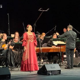 Всероссийский фестиваль «Современная музыкальная карта России».