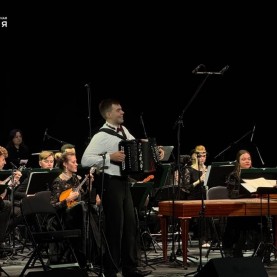 Всероссийский фестиваль «Современная музыкальная карта России».