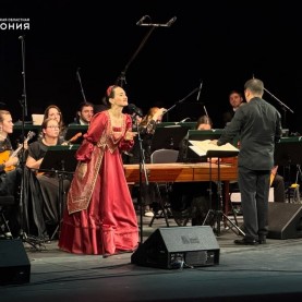 Всероссийский фестиваль «Современная музыкальная карта России».