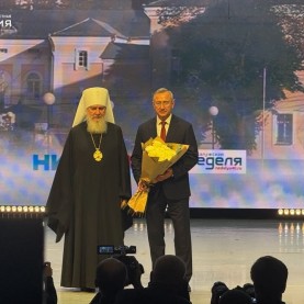 Богородично-Рождественские образовательные чтения Калужской митрополии.