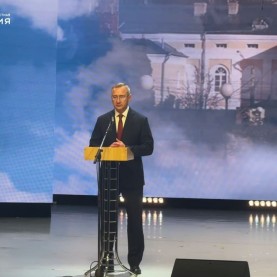 Богородично-Рождественские образовательные чтения Калужской митрополии.