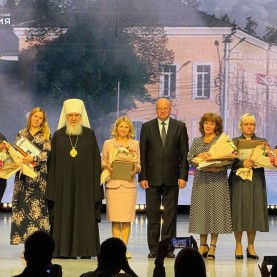 Богородично-Рождественские образовательные чтения Калужской митрополии.