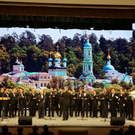 Богородично-Рождественские образовательные чтения Калужской митрополии.