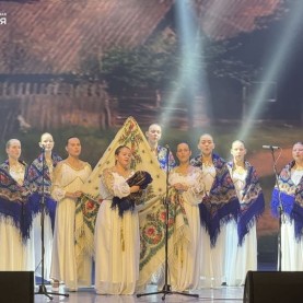 Концерт «Я люблю тебя, Россия» в рамках фестиваля «Душа ребёнка».