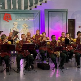 Концерт «Я люблю тебя, Россия» в рамках фестиваля «Душа ребёнка».