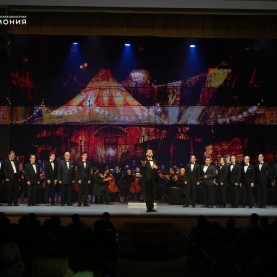 Знаменитая оперетта Имре Кальмана «Мистер Икс»!