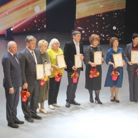 Мероприятие, посвящённое празднованию Дня учителя.