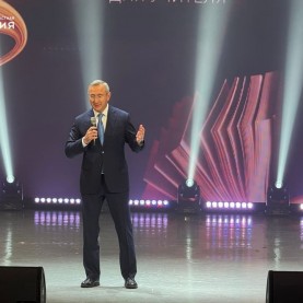 Мероприятие, посвящённое празднованию Дня учителя.