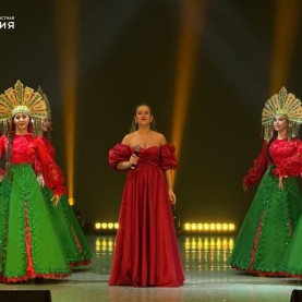 Мероприятие, посвящённое празднованию Дня учителя.