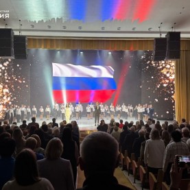 Мероприятие, посвящённое празднованию Дня учителя.