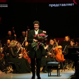 Старт фестиваля «Денис Мацуев представляет: Диалог поколений»!