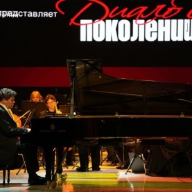 Старт фестиваля «Денис Мацуев представляет: Диалог поколений»!