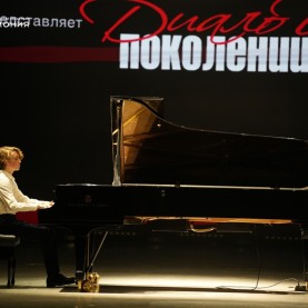 В Калуге завершился фестиваль «Денис Мацуев представляет...»!