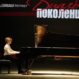 В Калуге завершился фестиваль «Денис Мацуев представляет...»!