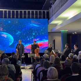 «Вечер гитарной музыки».