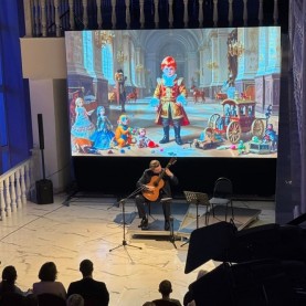 «Вечер гитарной музыки».