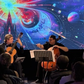 «Вечер гитарной музыки».