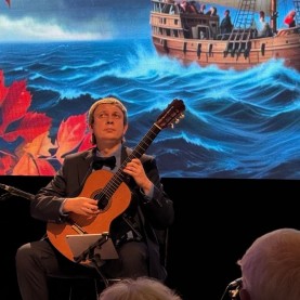 «Вечер гитарной музыки».