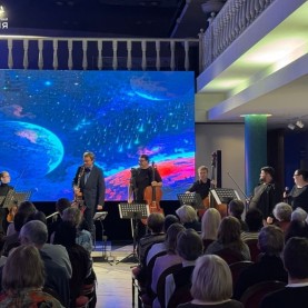 «Вечер гитарной музыки».