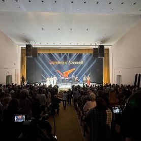 Премия «Поступок» имени Сергея Пускепалиса.