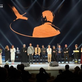 Премия «Поступок» имени Сергея Пускепалиса.