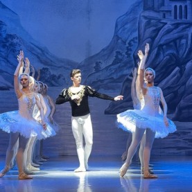 «Лебединое озеро».