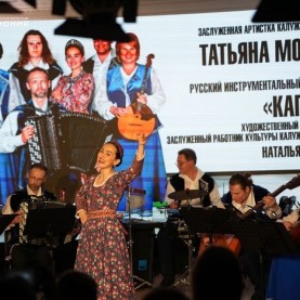 К 125-летию со дня рождения Лидии Андреевны Руслановой!