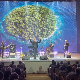 Концерт Евгения Дятлова в Калужской областной филармонии.
