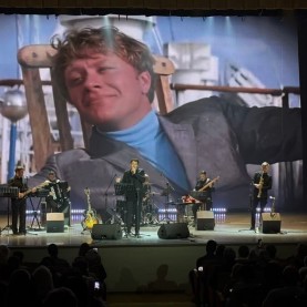 Концерт Евгения Дятлова в Калужской областной филармонии.