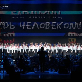 «Баранкин, будь человеком!»