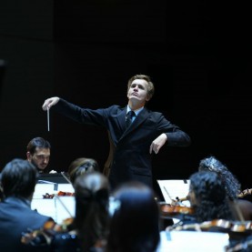 Московский государственный академический симфонический оркестр.