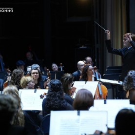 Московский государственный академический симфонический оркестр.