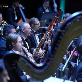Московский государственный академический симфонический оркестр.