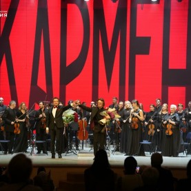 Евгений Князев на сцене Калужской филармонии!